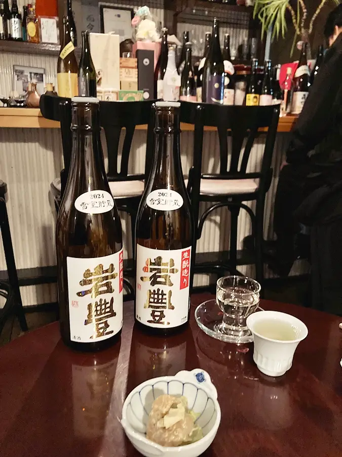 日本酒Bar 温石