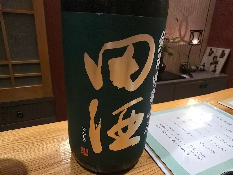 日本酒Barお乃屋
