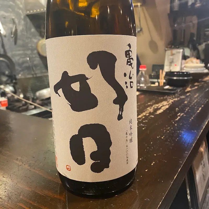 酒場おっとん