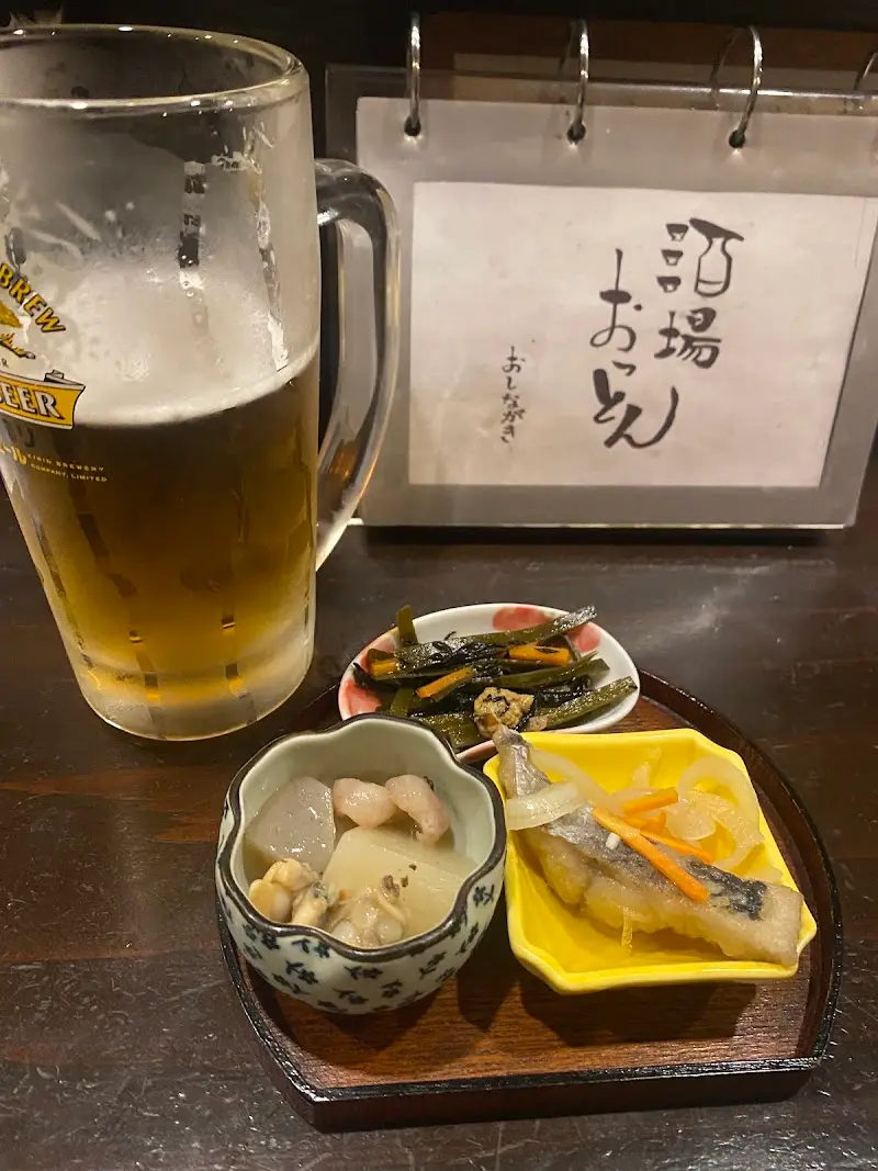 酒場おっとん