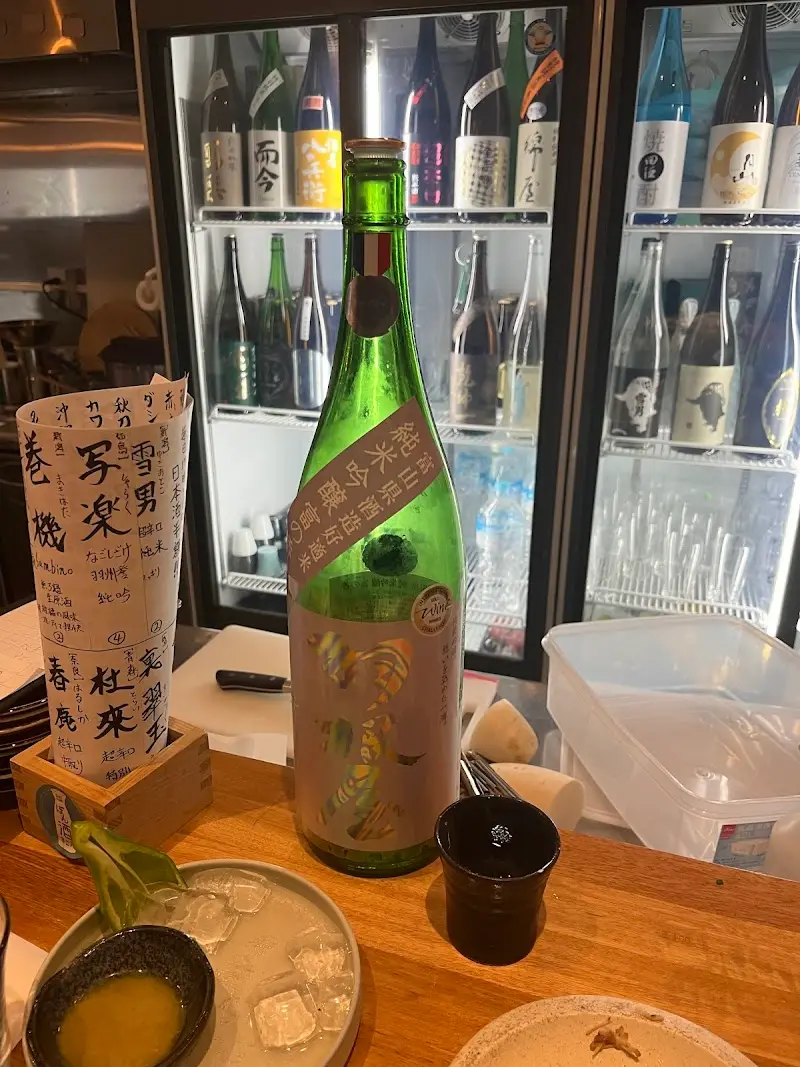 ぽん酒マニア