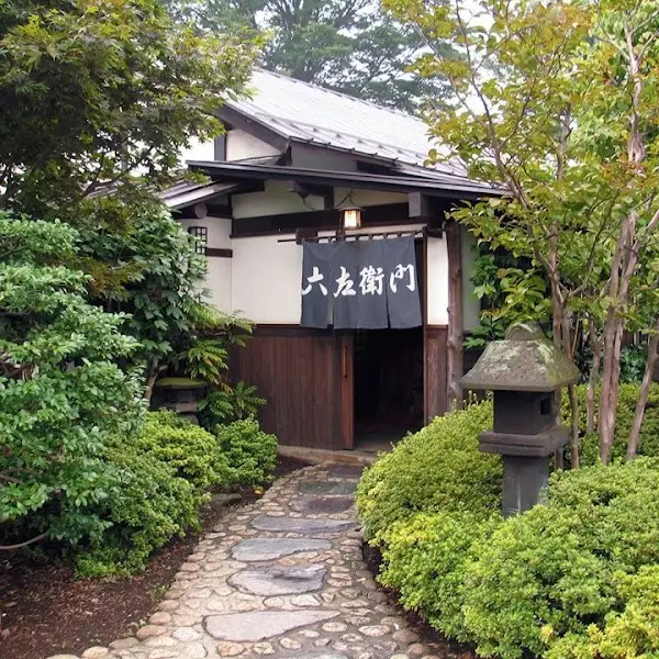 六左衛門