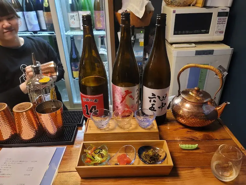 和酒バー saboriba