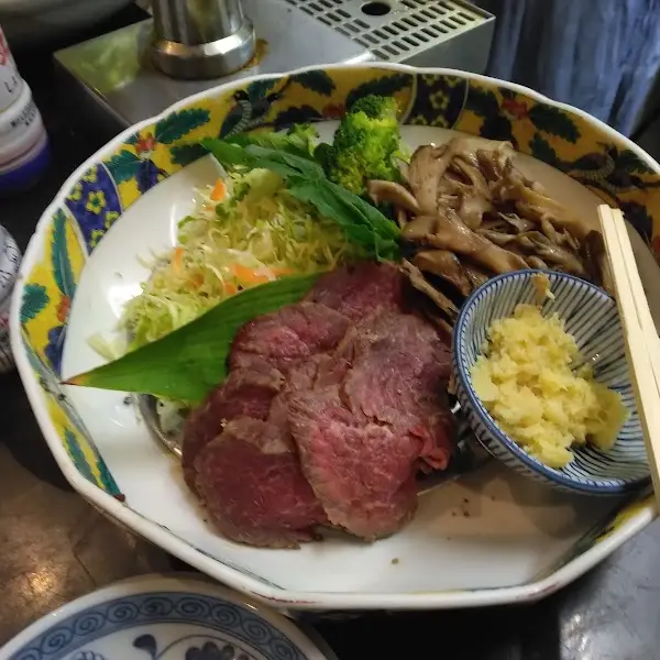 さいとう