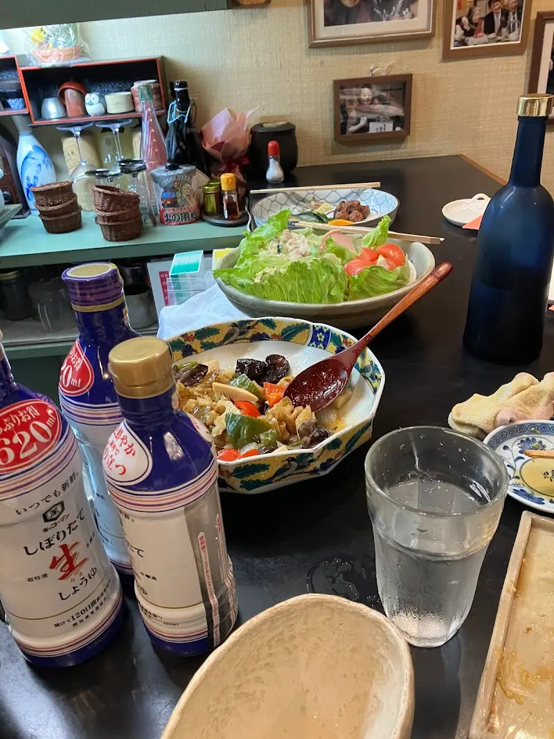 さいとう