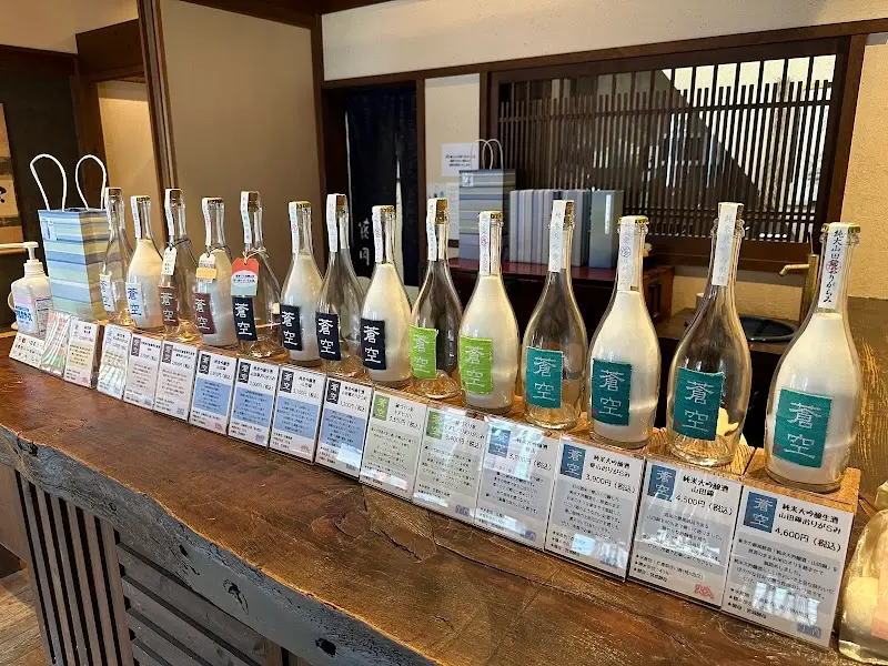 酒蔵BAR えん