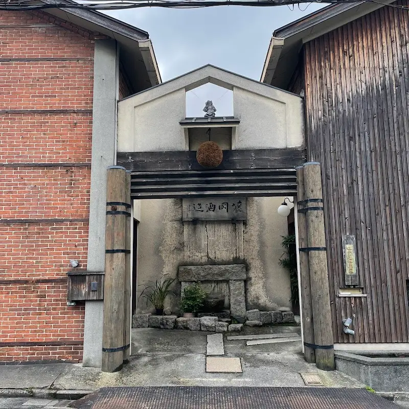 酒蔵BAR えん