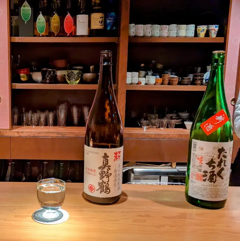 酒蔵