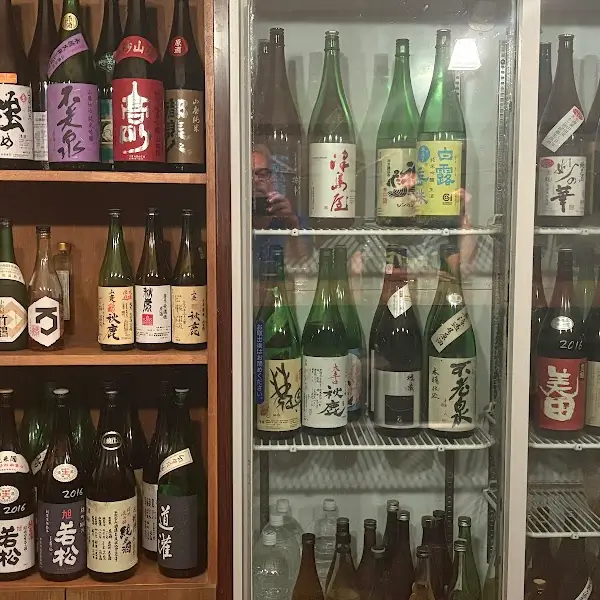 酒BAR よらむ