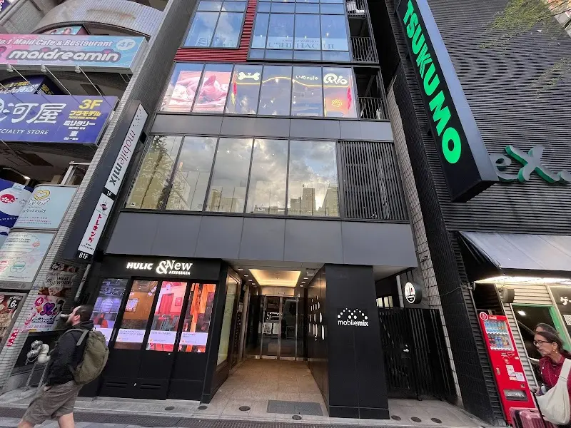 SAKE MARKET 秋葉原店