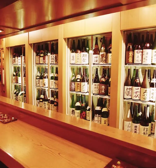 酒の穴