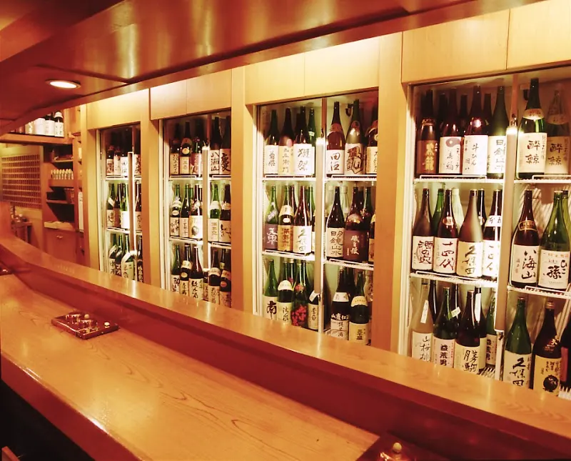 酒の穴