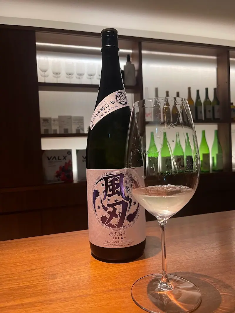 sakebar 結