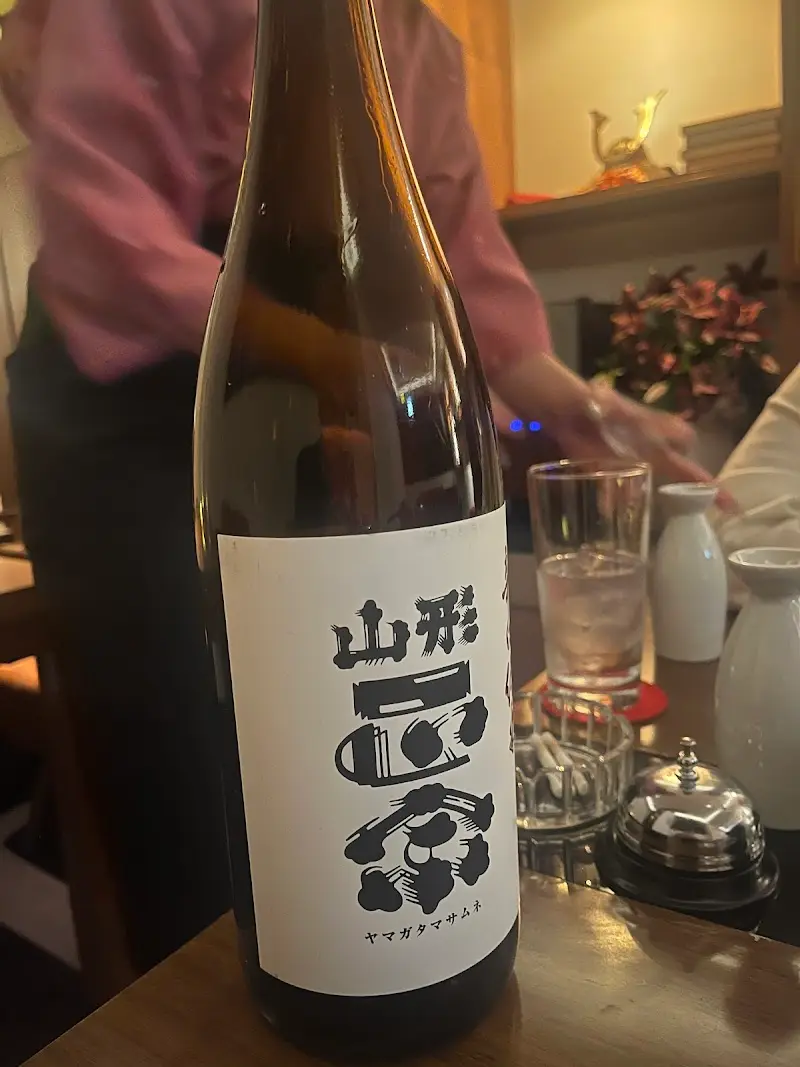 sakebar 結