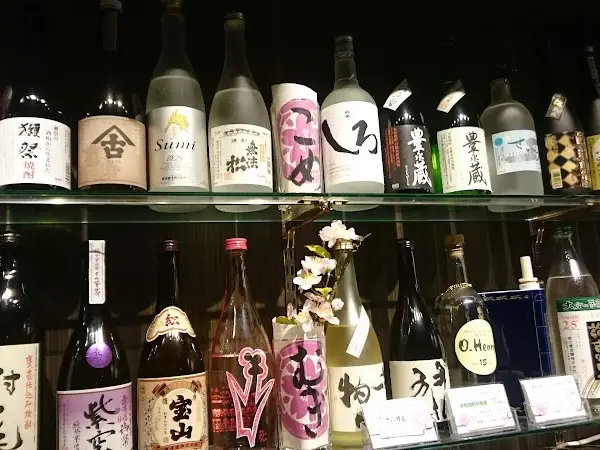 酒遊庵 さくら本家。