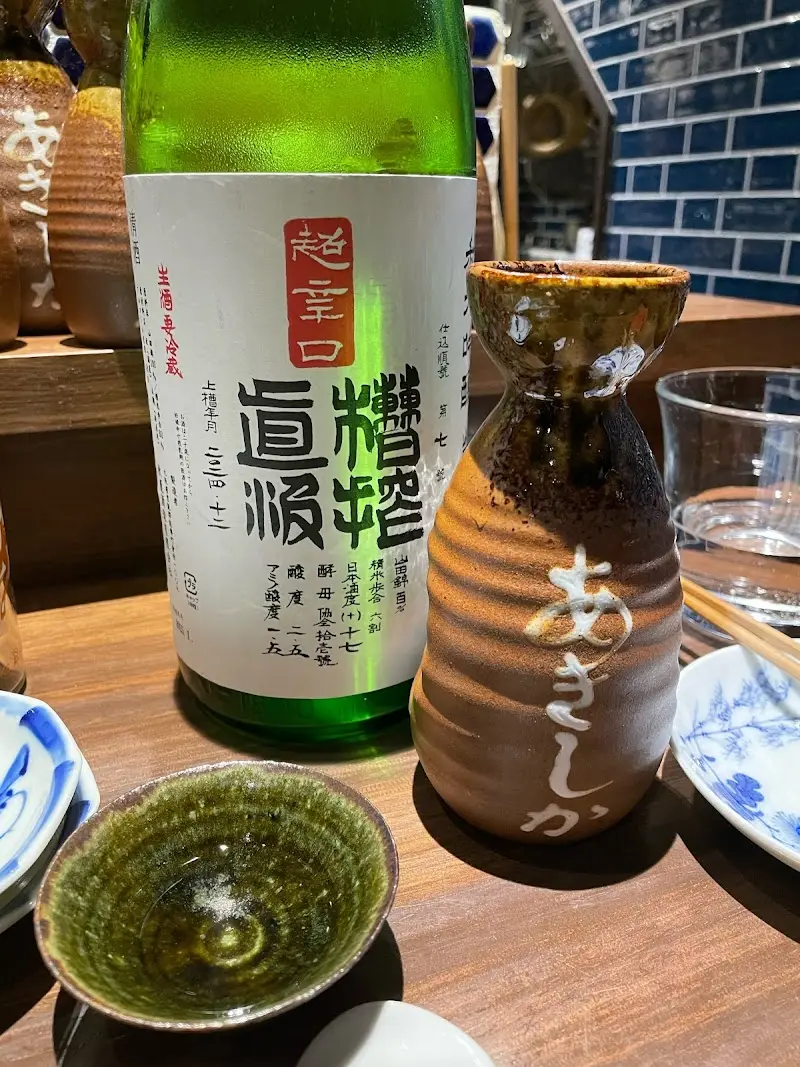 にほんしゅ屋 しゅうろく