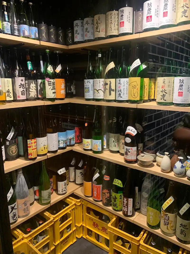 にほんしゅ屋 しゅうろく