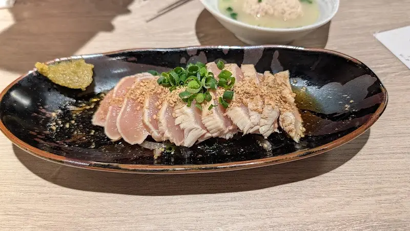 肴と藁焼き すえのや