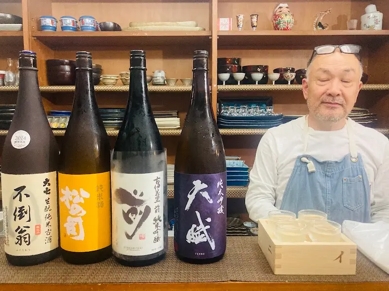 酒場 朱雀