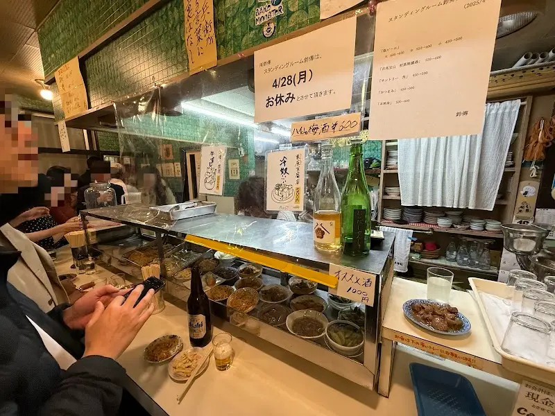 鈴傳