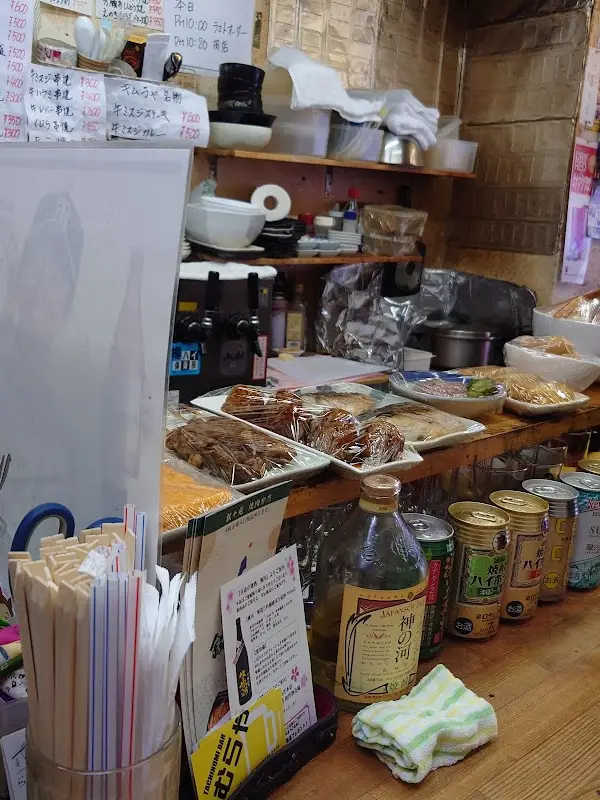 立ち飲み とおる
