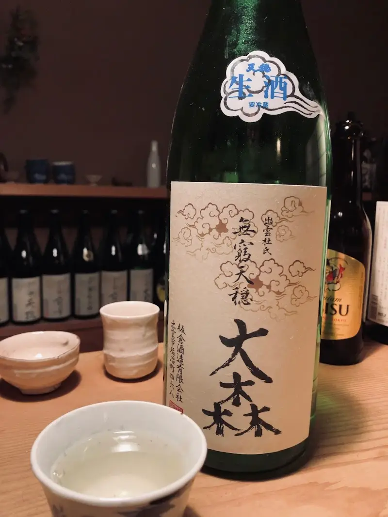 たかはし