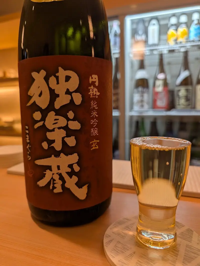 日本酒BAR TOKKURI