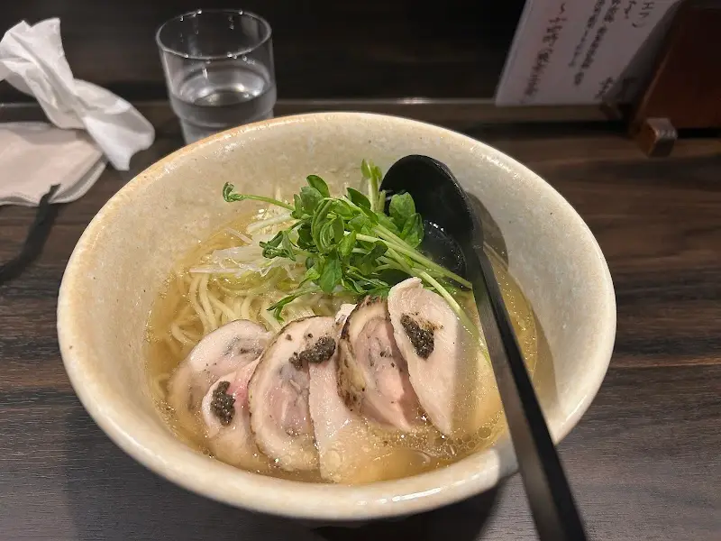 酉の