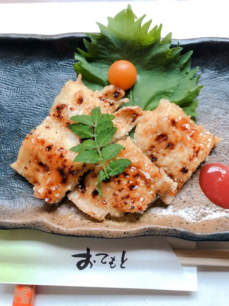tsuboniwa