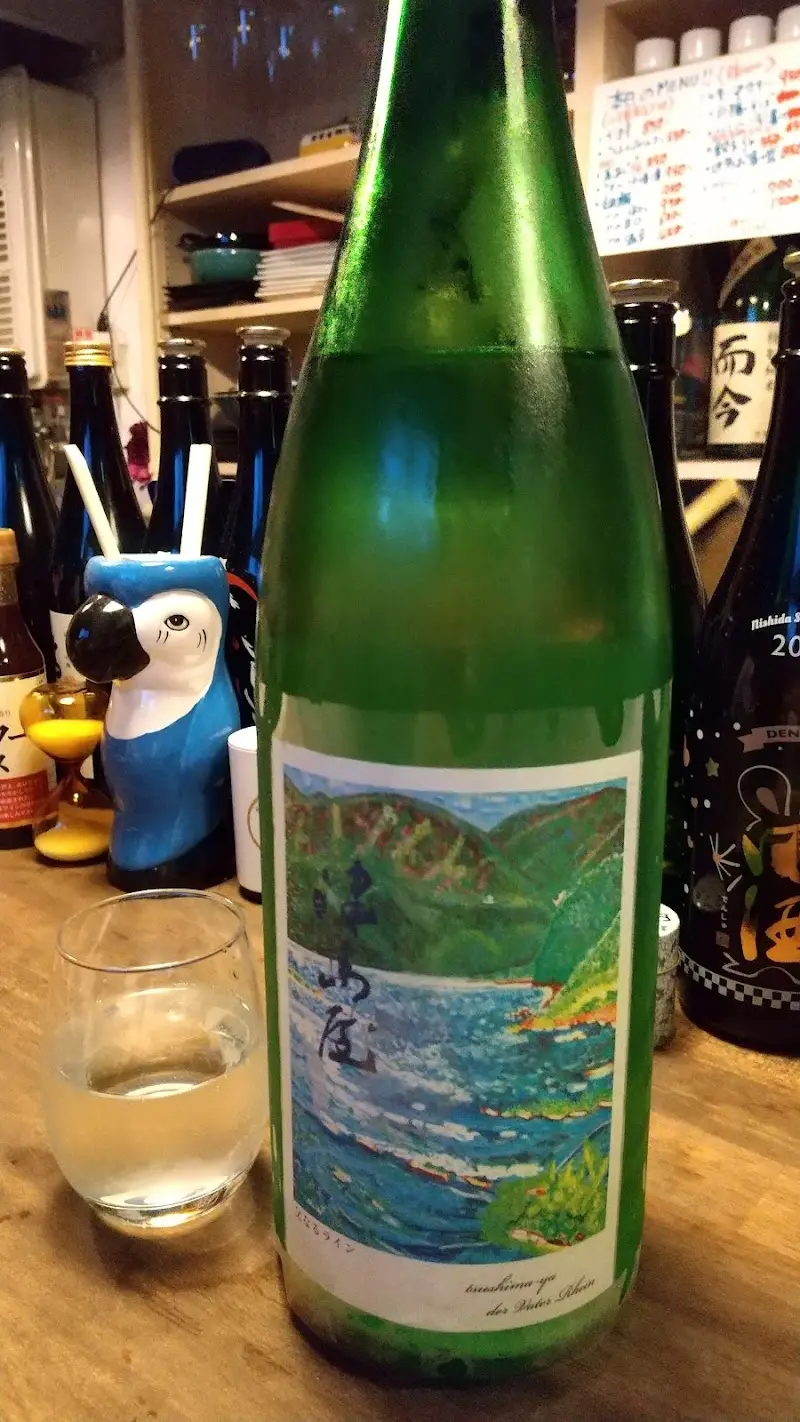 酒バー 月之舟入