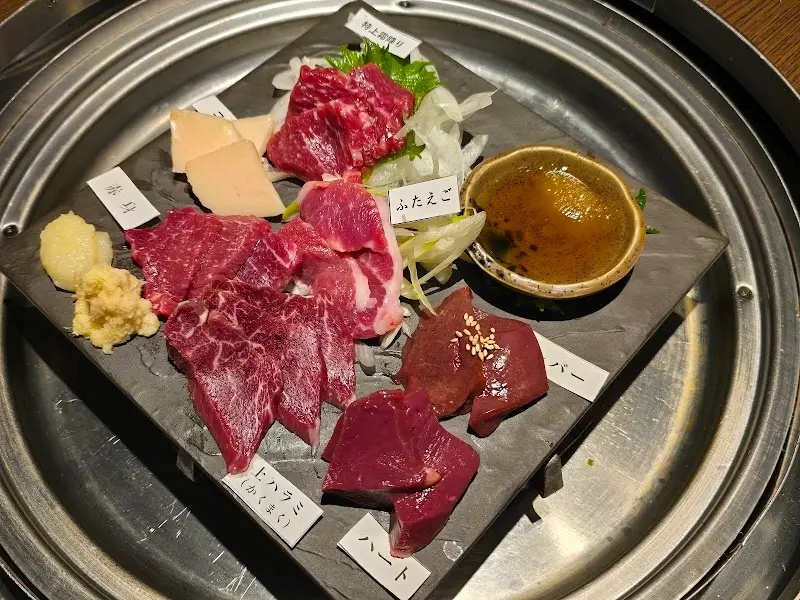 馬屋たろちゃん 天満橋店