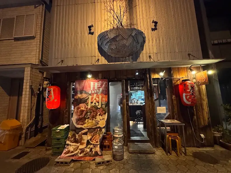 馬屋たろちゃん 天満橋店