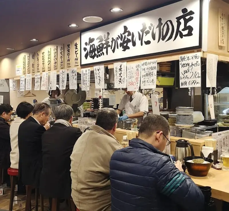 魚屋スタンド ふじ 新なにわ大食堂店
