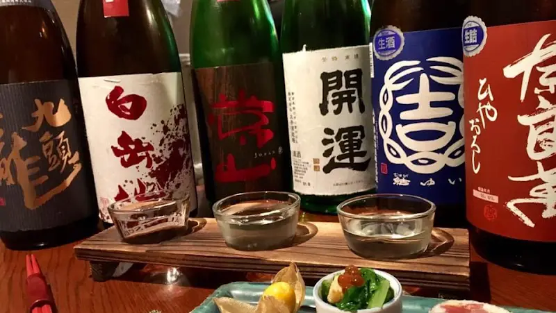 和酒酔処 わく