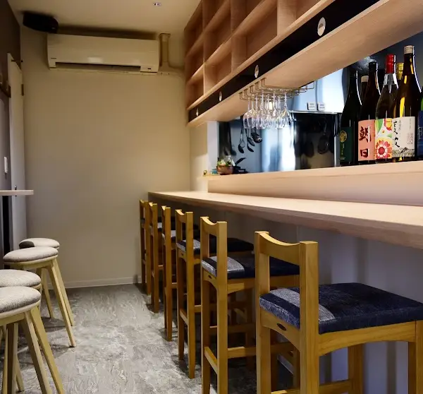 Washu Bar Shinme