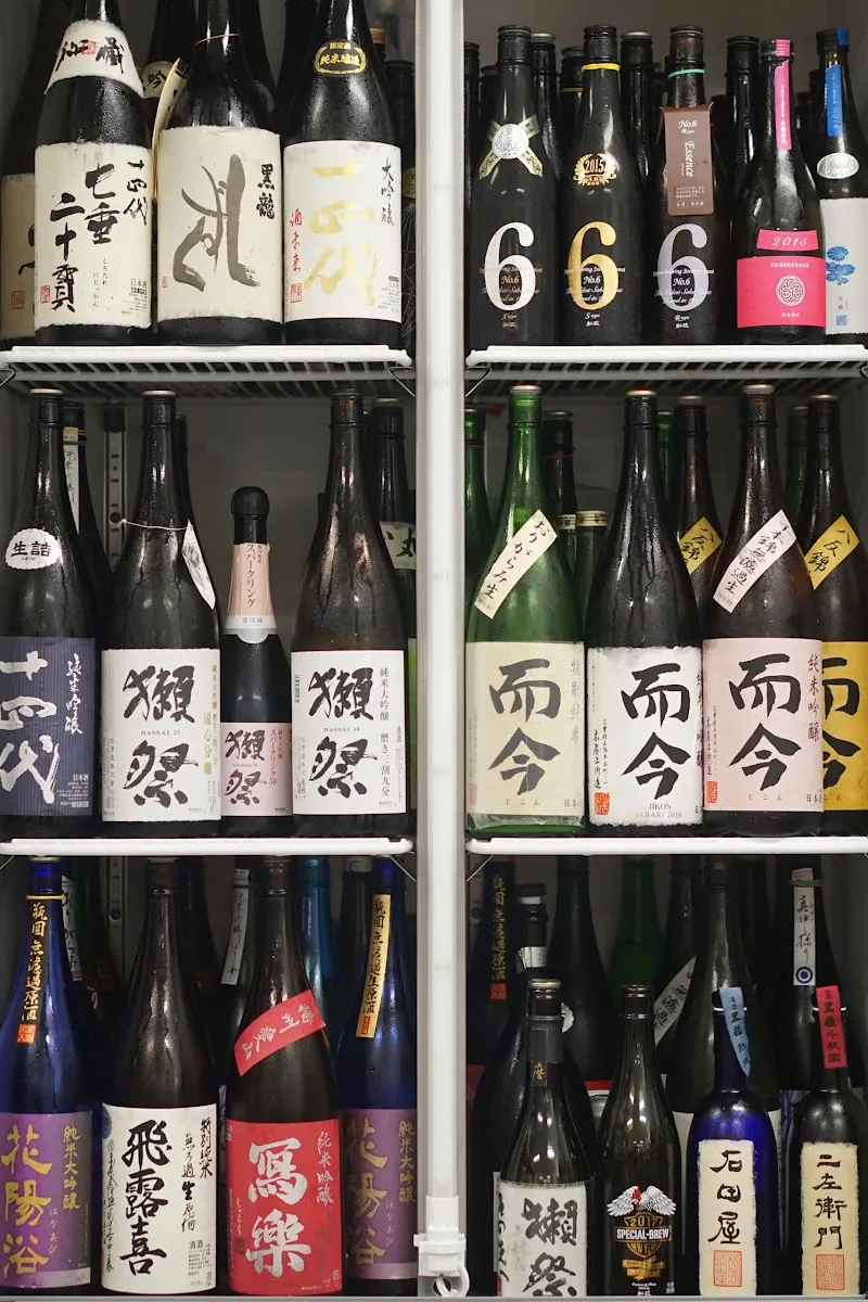 やまちゃん日本酒セルフ飲放題 天神店