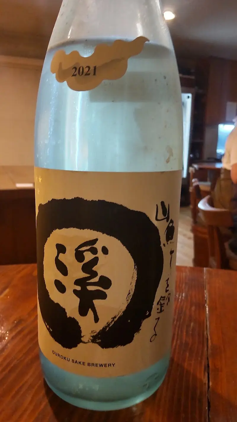 佳酒真楽 やまなか