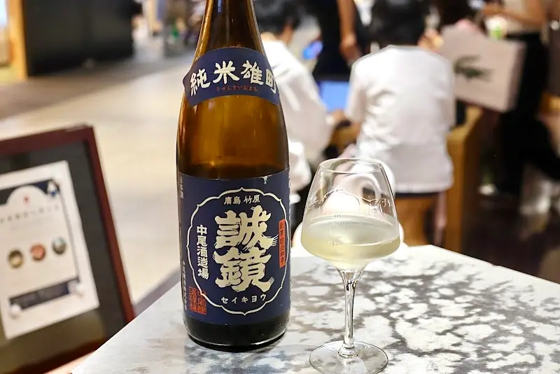 純米酒専門店 YATA 名古屋KITTE店