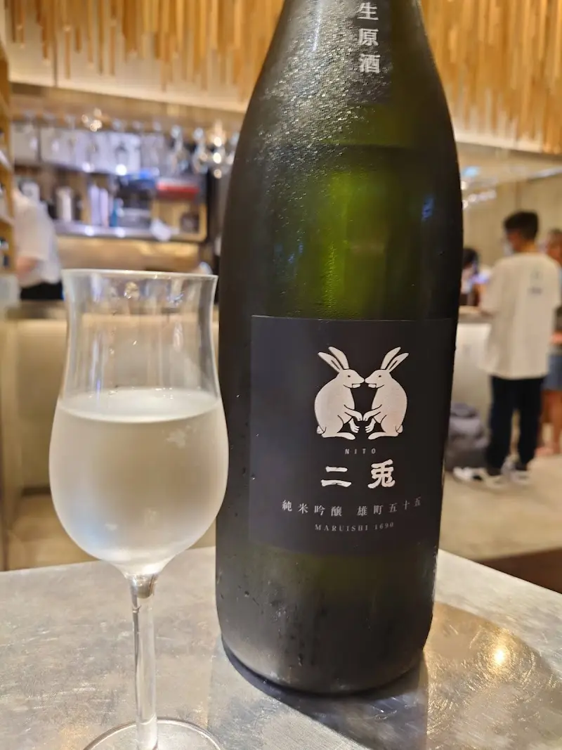 純米酒専門店 YATA 名古屋KITTE店