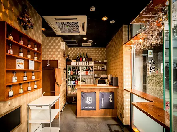 純米酒専門 YATA 名古屋栄店