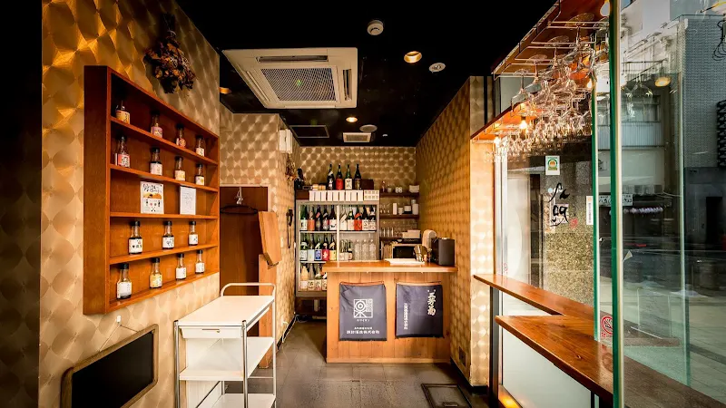 純米酒専門 YATA 名古屋栄店