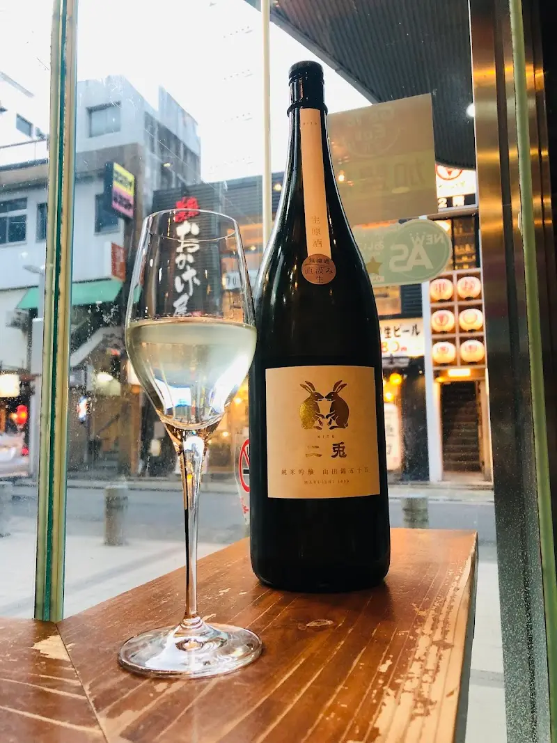 純米酒専門 YATA 名古屋栄店